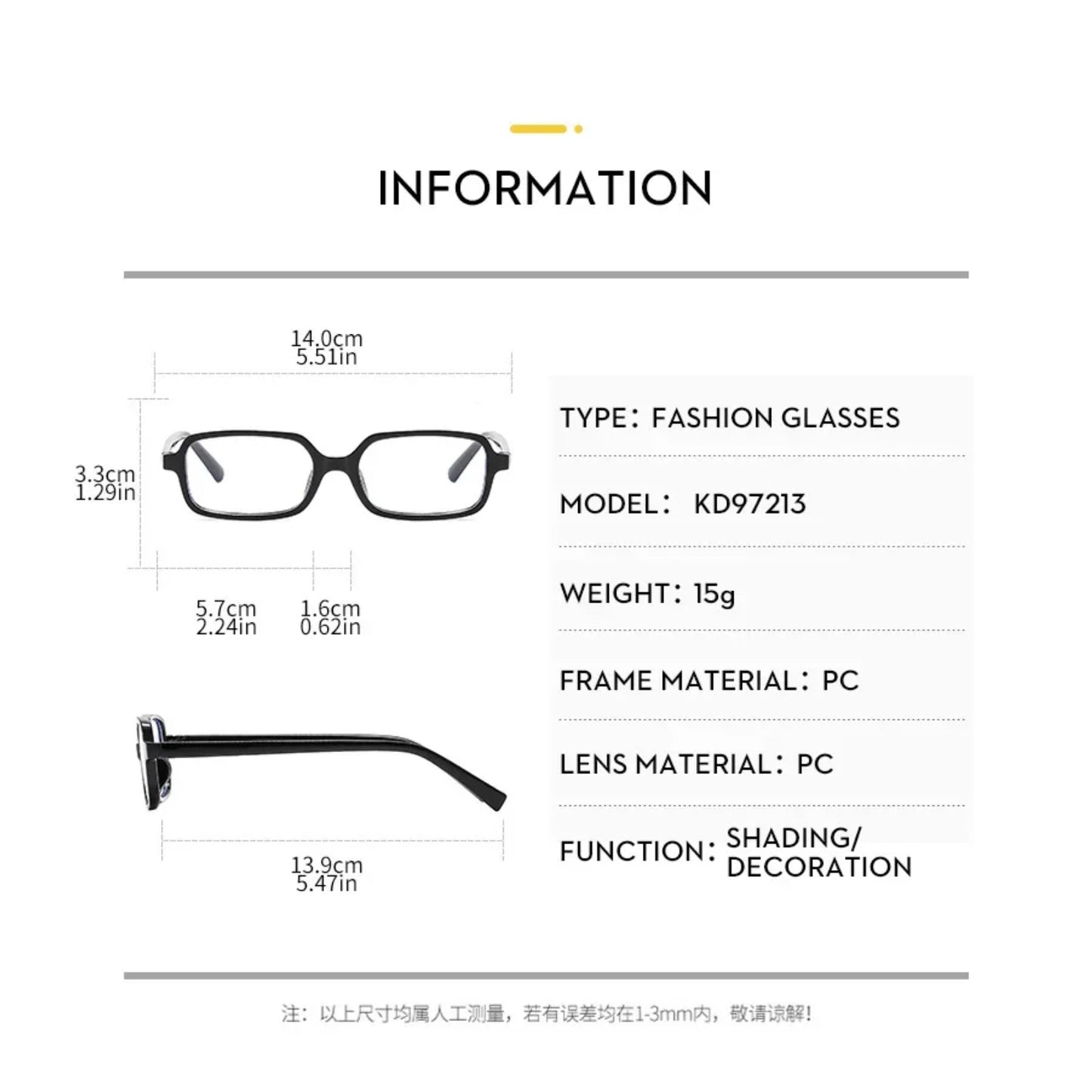 Plastic Small Rectangle Blue Light Glasses