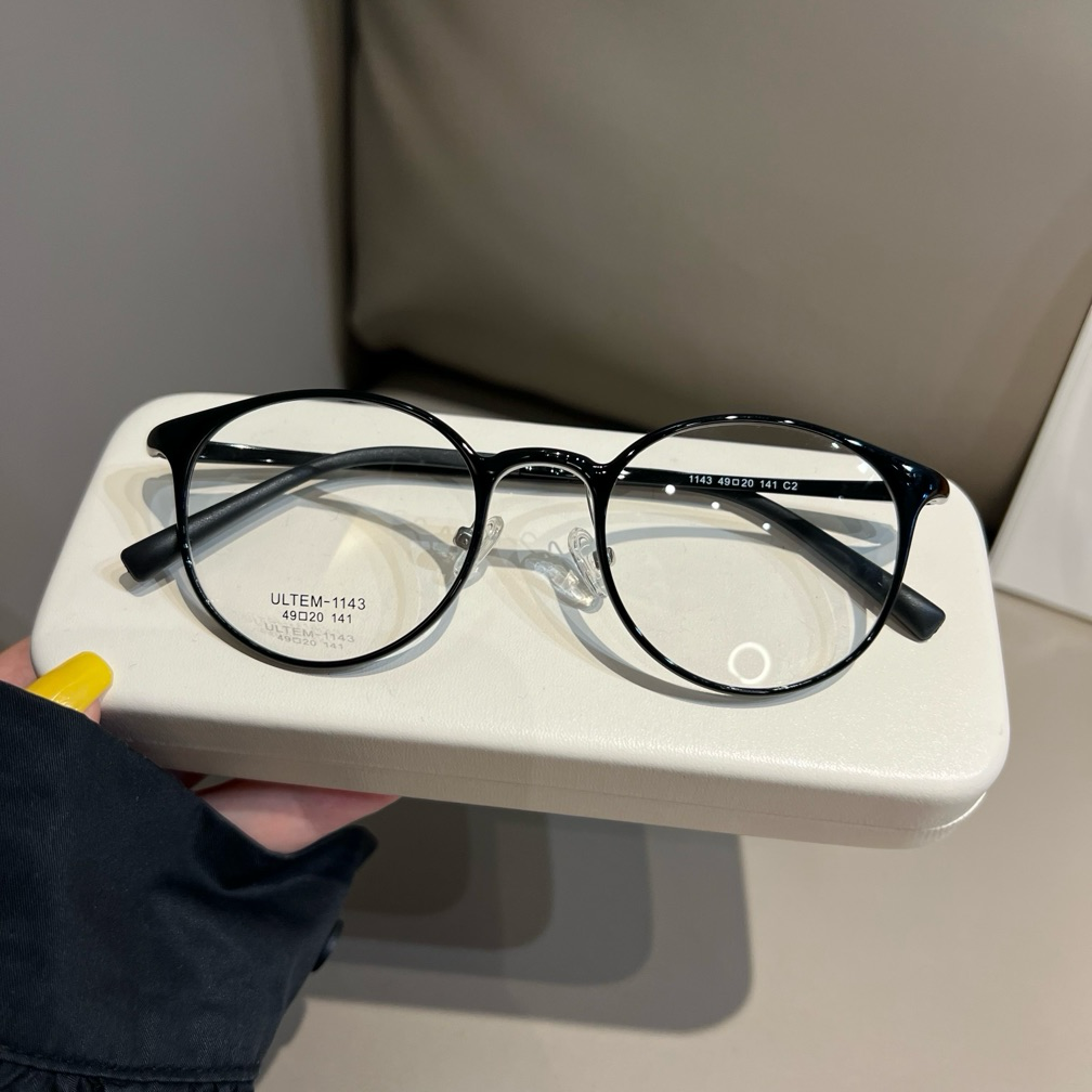 Compact Round Eyeglass Frames with Thin Rims, Chestnut Brown or Black