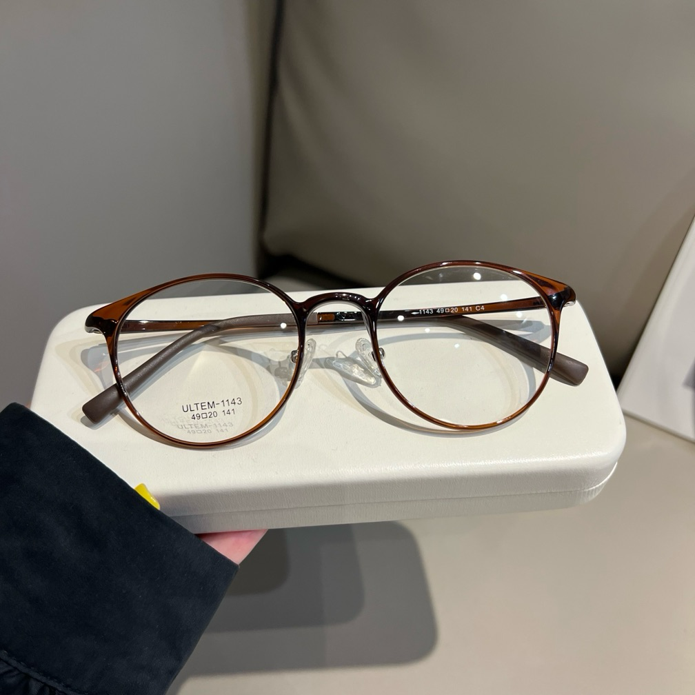 Compact Round Eyeglass Frames with Thin Rims, Chestnut Brown or Black
