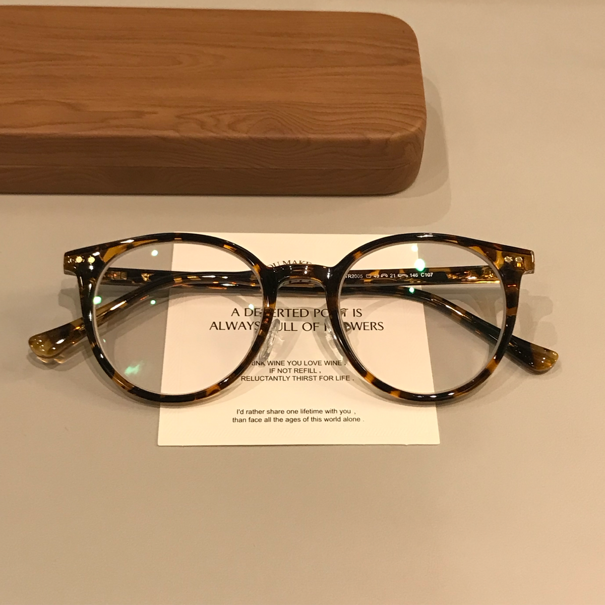 Round Eyeglass Frames with Rivet Accents, Amber Brown and More Colors