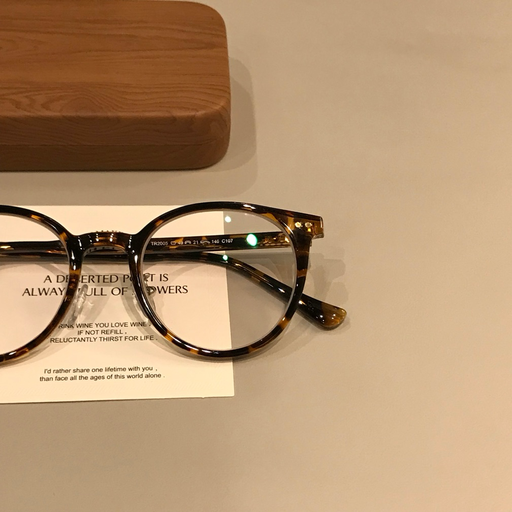Round Eyeglass Frames with Rivet Accents, Amber Brown and More Colors