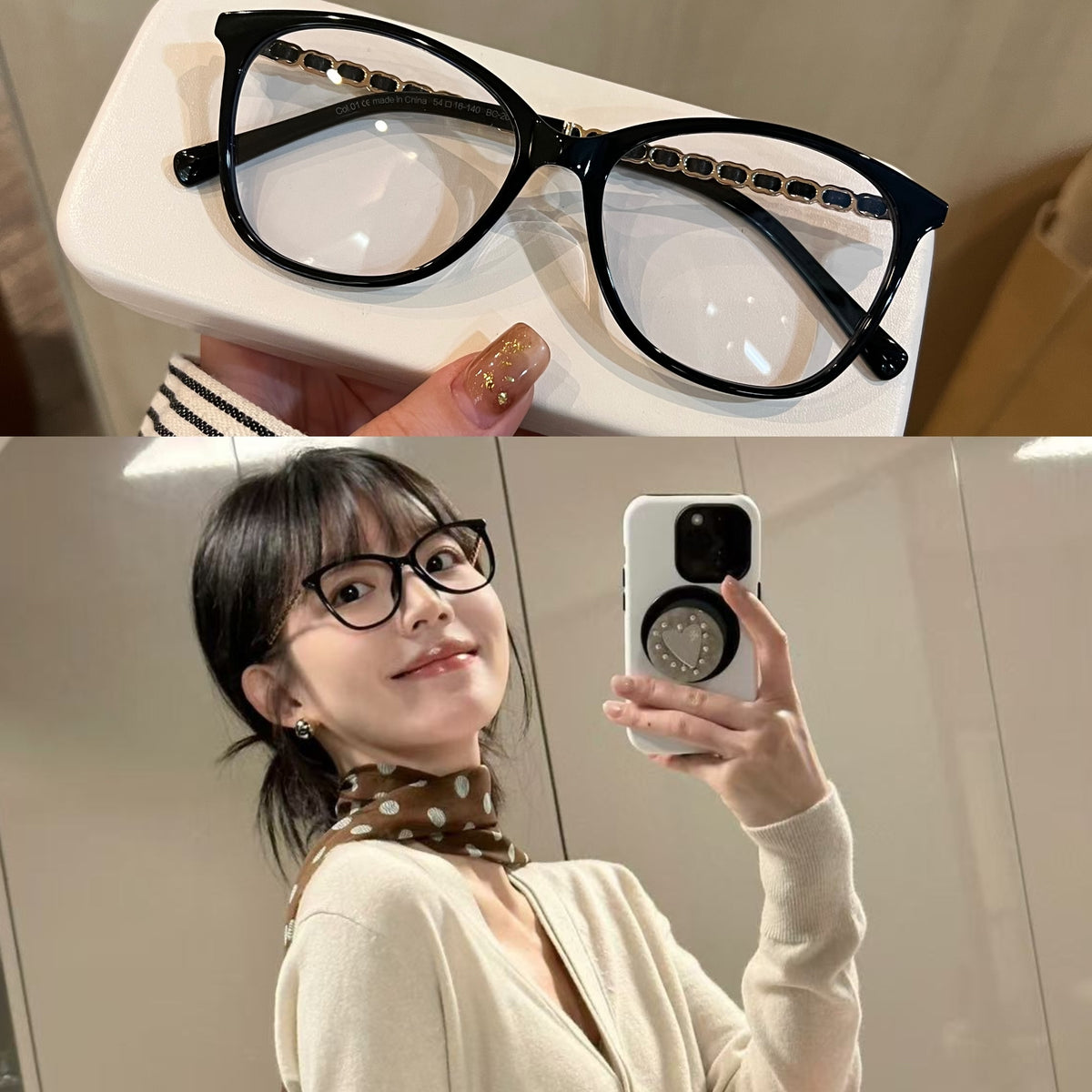 Cat-Eye Eyeglass Frames with Chain-Style Temple Details, Black or Tortoiseshell