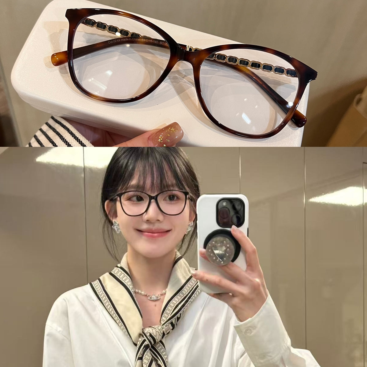 Cat-Eye Eyeglass Frames with Chain-Style Temple Details, Black or Tortoiseshell
