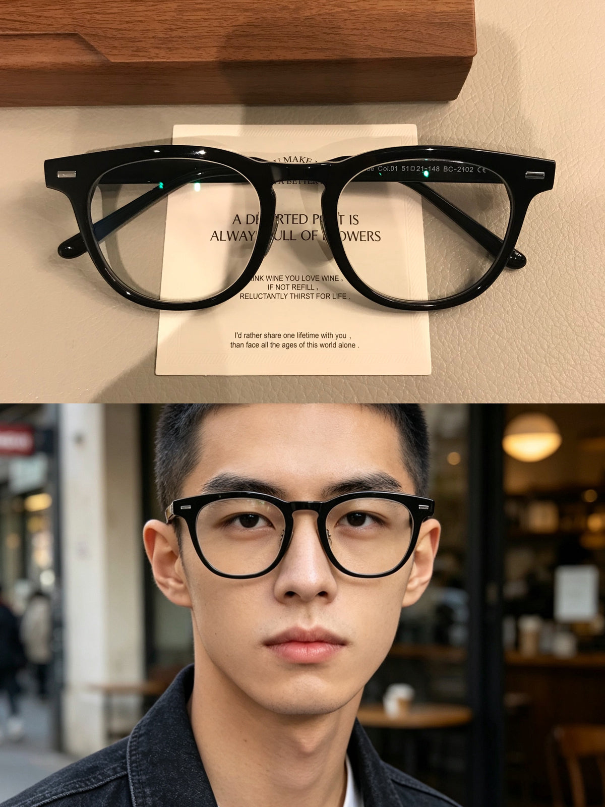 Men's Oversized Square Eyeglass Frames with a Thick Front, Black
