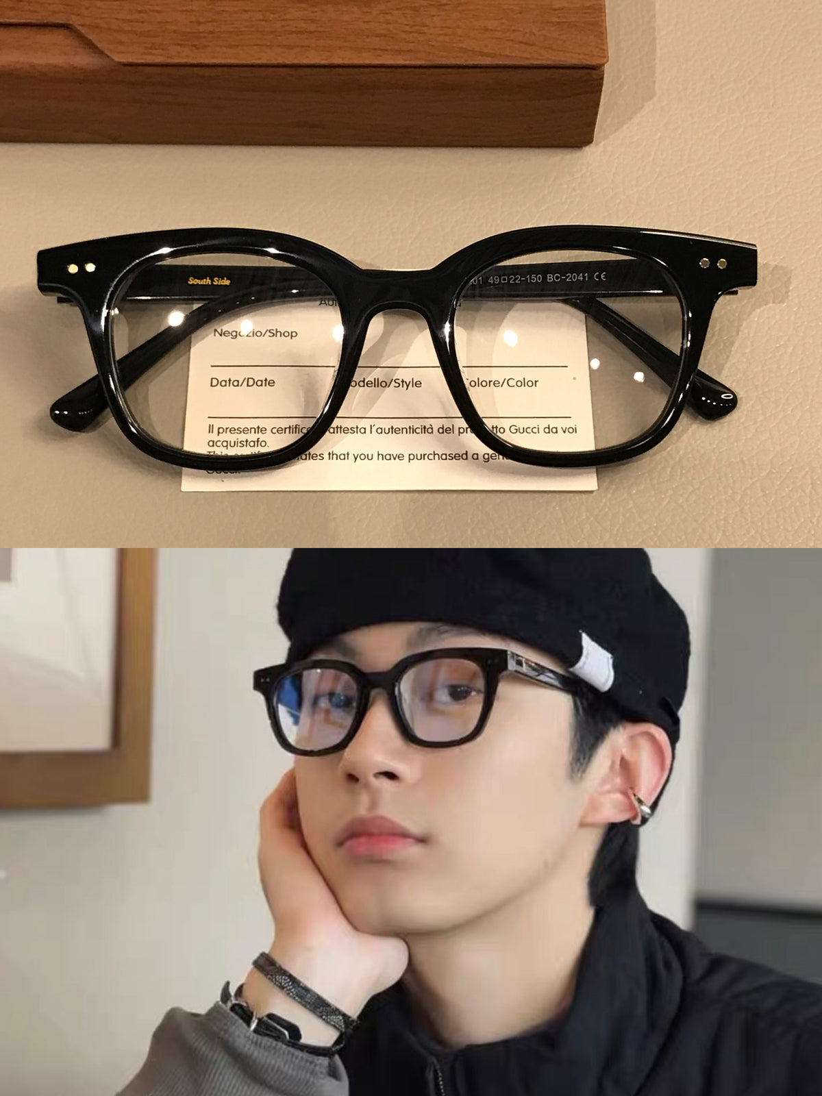 Retro Rectangular Eyeglass Frames with Paired Corner Rivets, Tortoiseshell