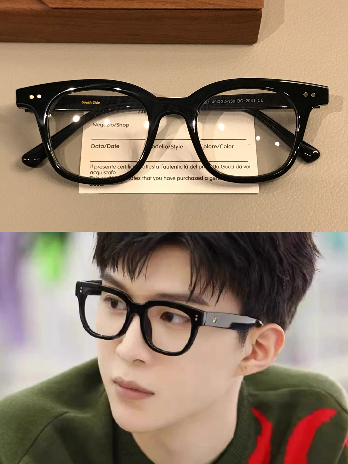 Retro Rectangular Eyeglass Frames with Paired Corner Rivets, Tortoiseshell