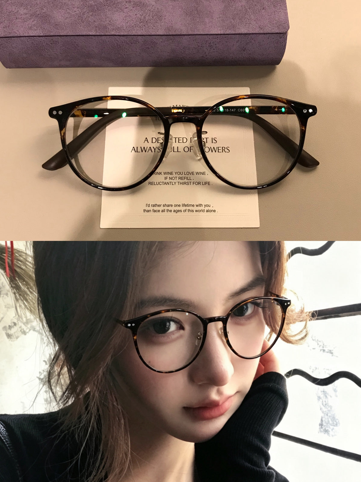 Retro Rounded Eyeglass Frames with a Raised Bridge, Tortoiseshell and Solid Colors