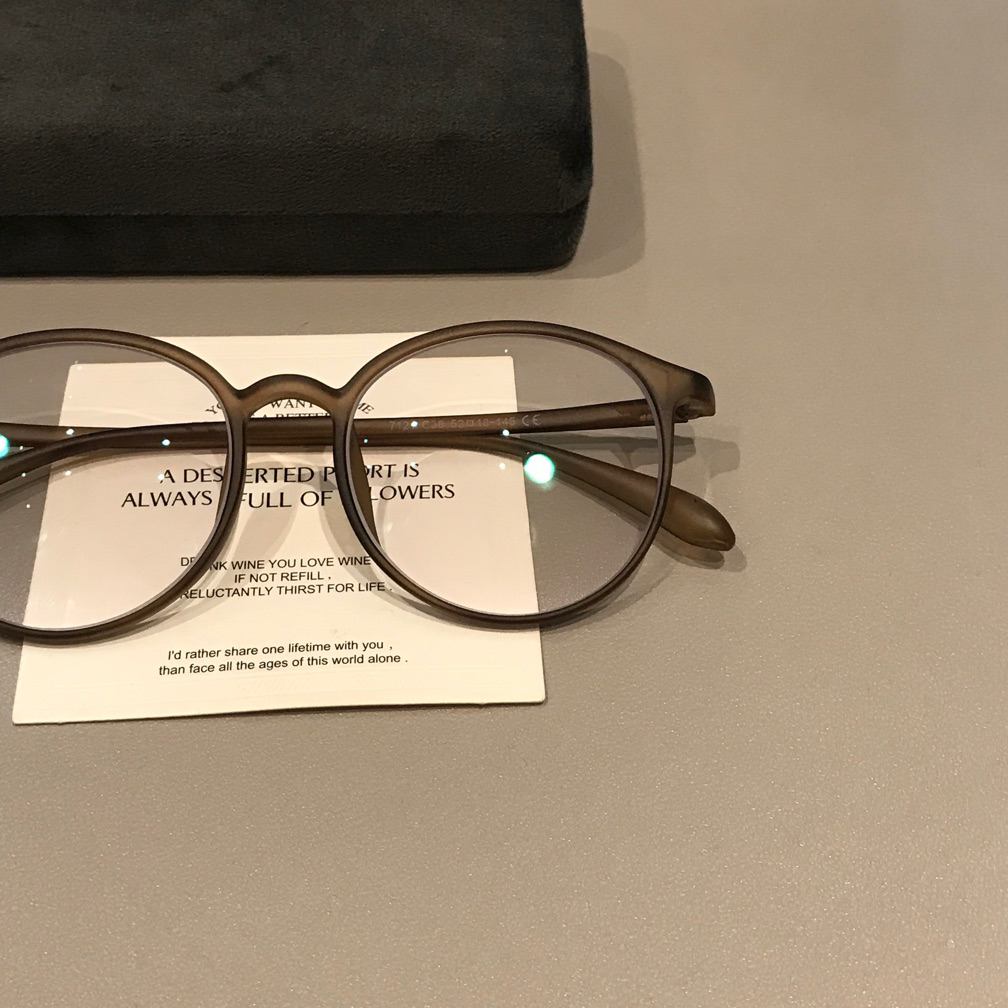 Oversized Rounded Eyeglass Frames with a Matte Finish, Tea Brown front view