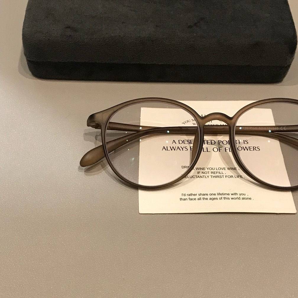 Oversized Rounded Eyeglass Frames with a Matte Finish, Tea Brown