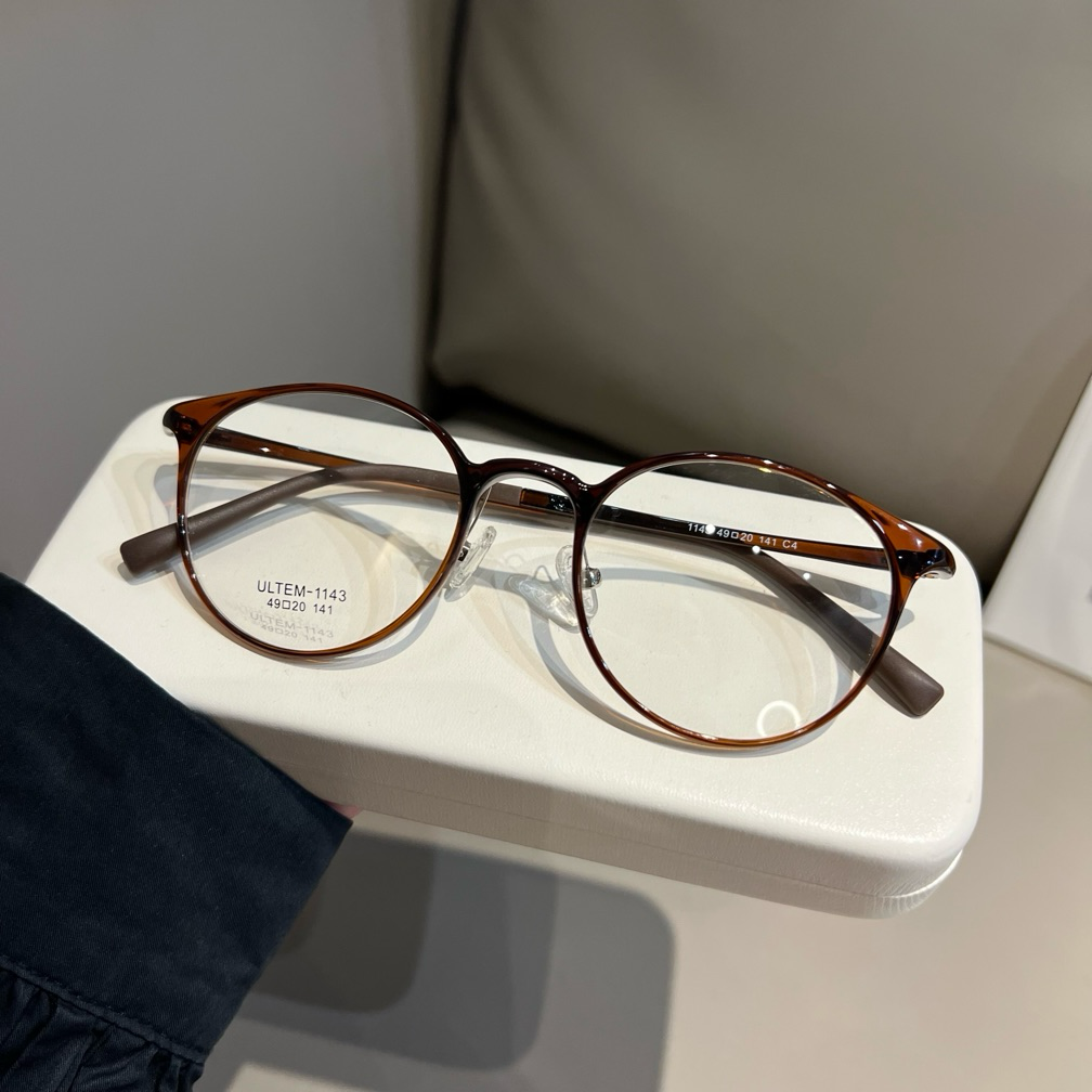 Compact Round Eyeglass Frames with Thin Rims, Chestnut Brown or Black additional product view