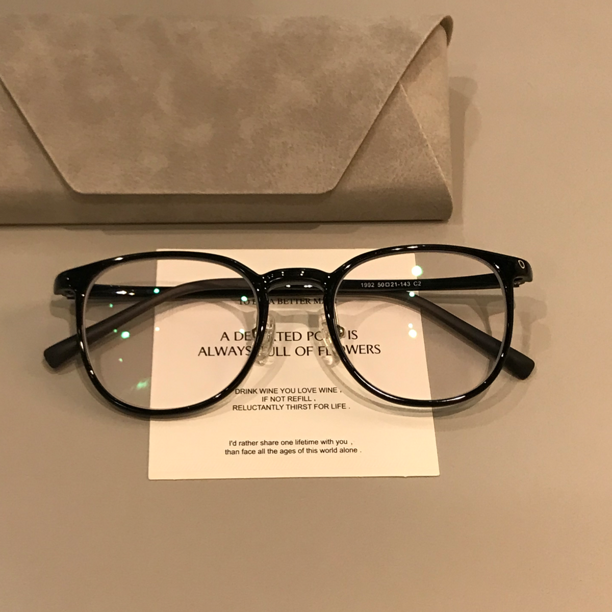 Square Eyeglass Frames with Thin Rims and a Curved Bridge, Black