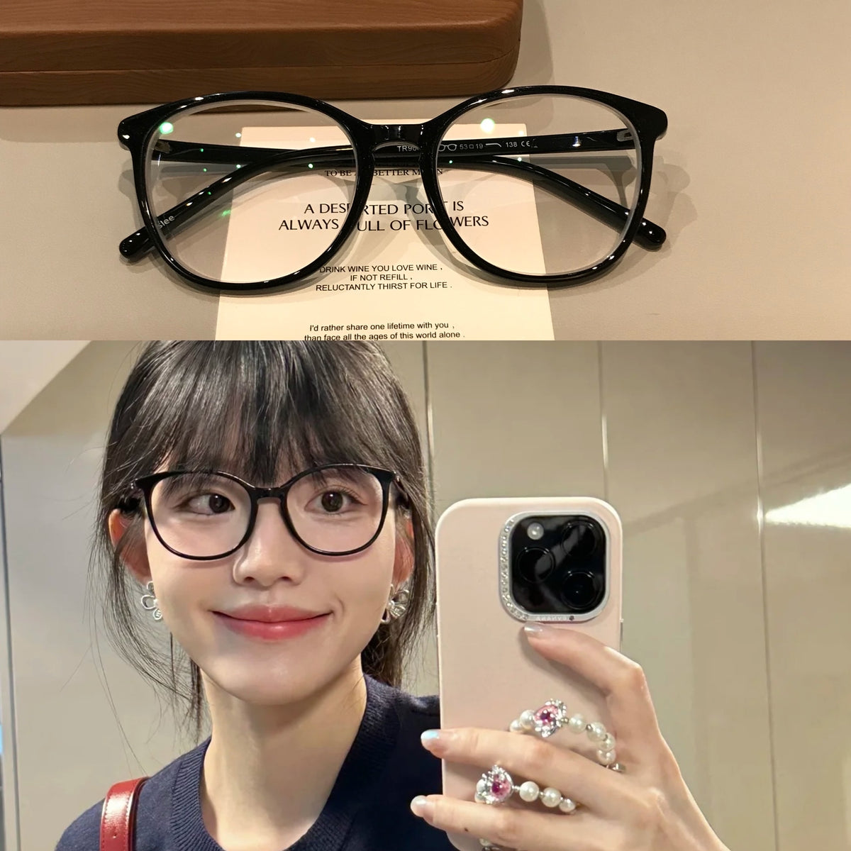 Rounded Square Eyeglass Frames with Slim Temples and Corner Accents, Five Colors