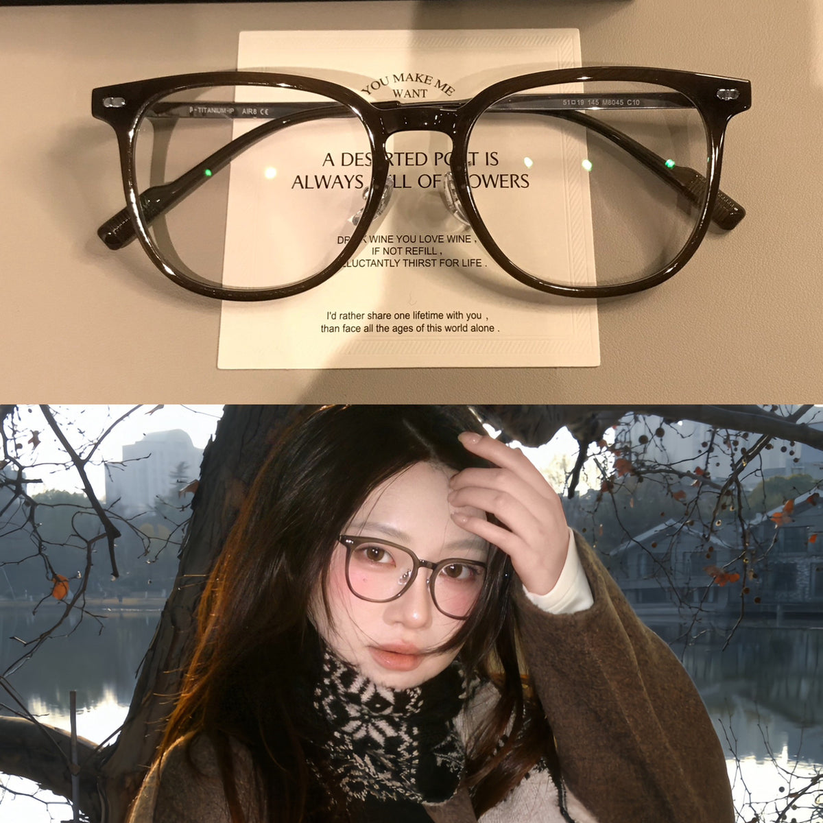 Rounded Square Eyeglass Frames with Corner Accents, Latte Brown or Black