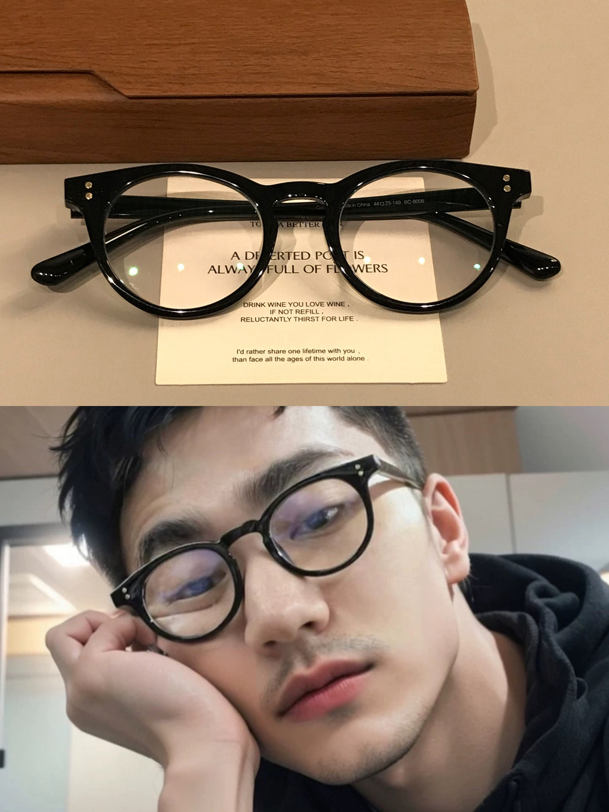 Compact Oval Eyeglass Frames with Thick Rims, Black or Tortoiseshell side view
