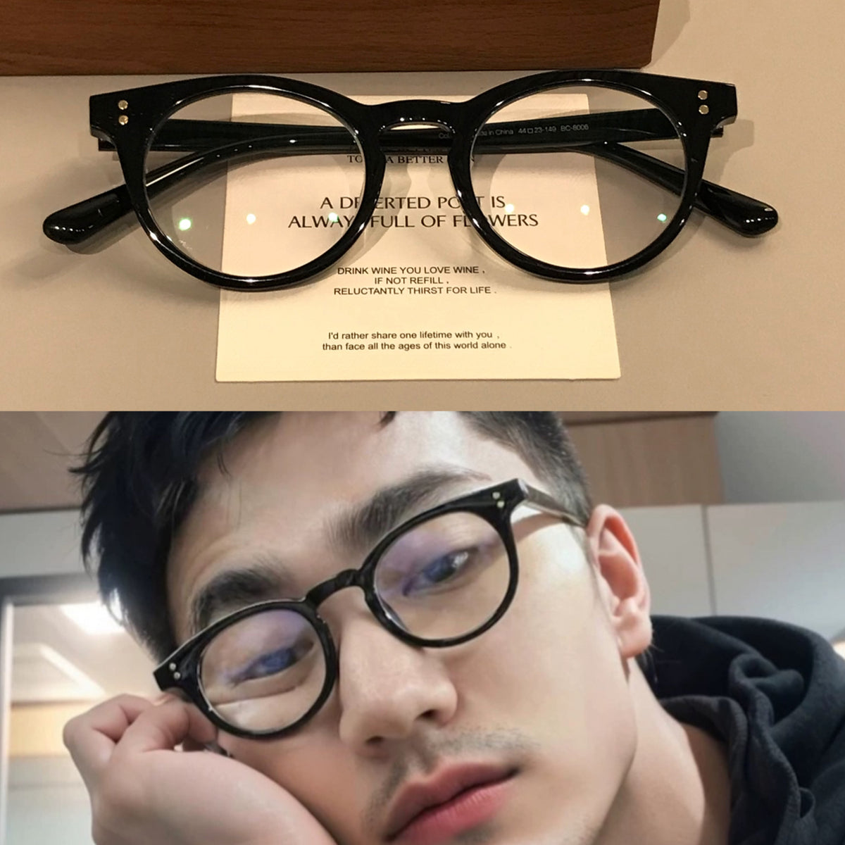 Compact Oval Eyeglass Frames with Thick Rims, Black or Tortoiseshell - Black