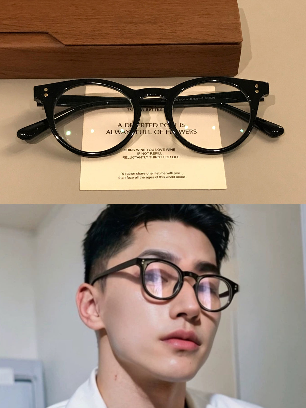 Compact Oval Eyeglass Frames with Thick Rims, Black or Tortoiseshell frame detail
