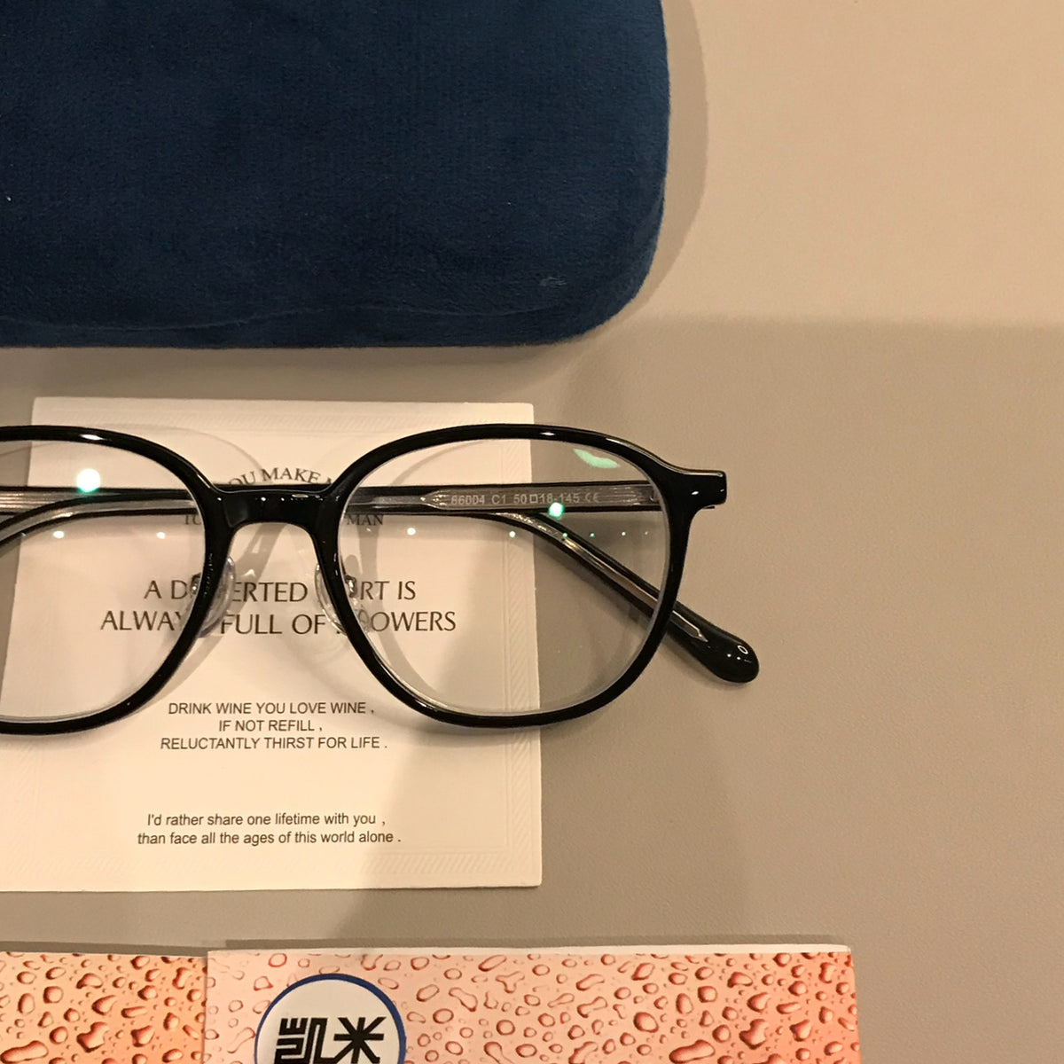 Men's Rounded Square Eyeglass Frames with a Thin Profile, Black front view
