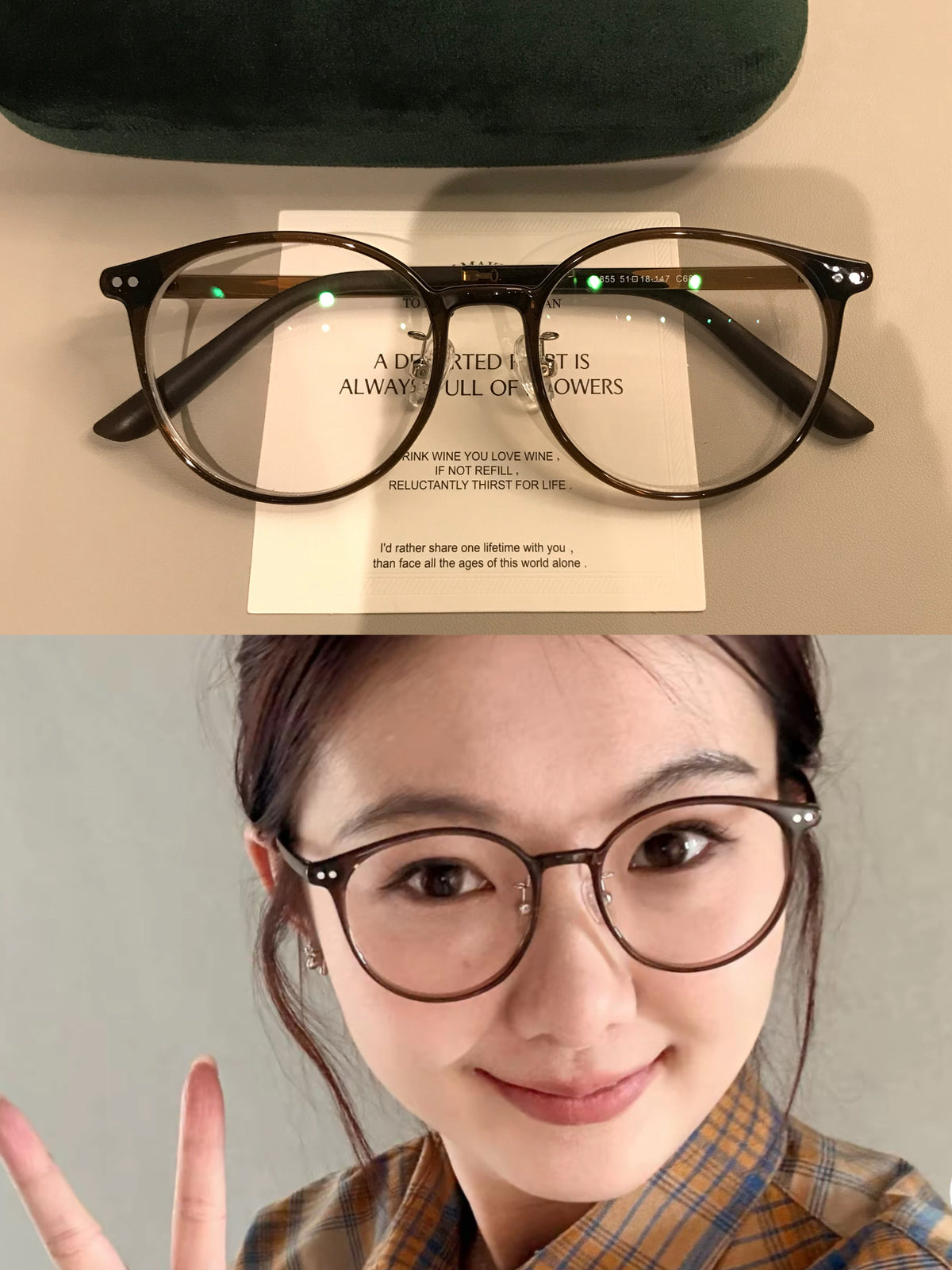 Retro Rounded Eyeglass Frames with a Raised Bridge, Tortoiseshell and Solid Colors