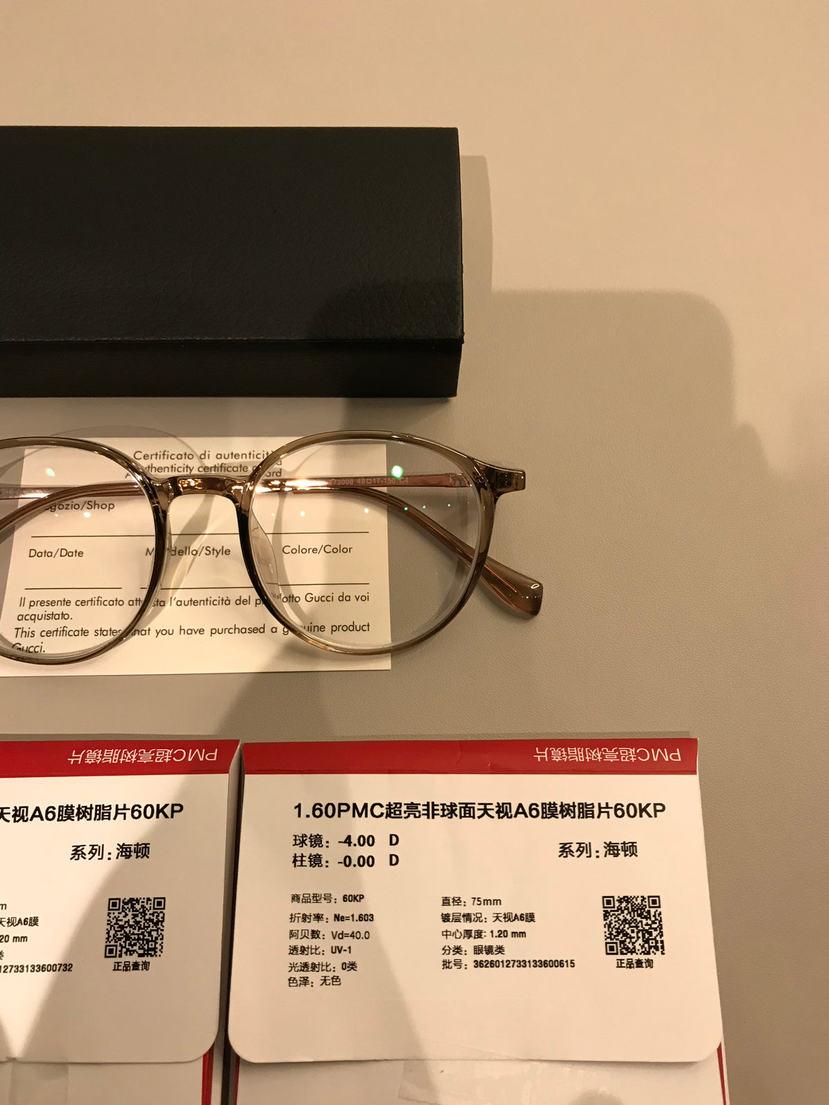 Round Eyeglass Frames with a Keyhole-Style Bridge, Black or Transparen additional product view