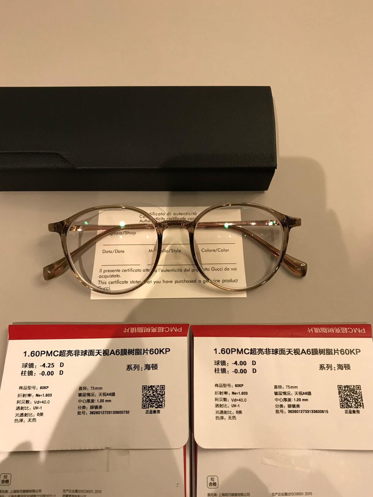 Round Eyeglass Frames with a Keyhole-Style Bridge, Black or Transparen additional product view
